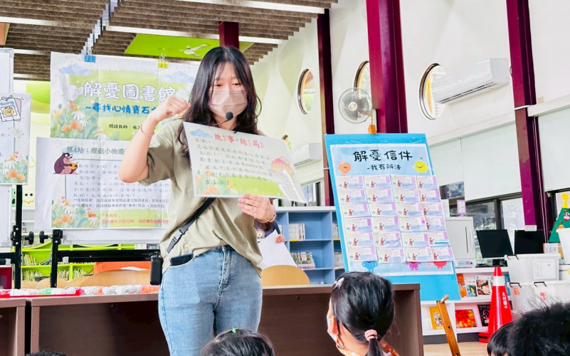 編號41圖片連結的縮圖