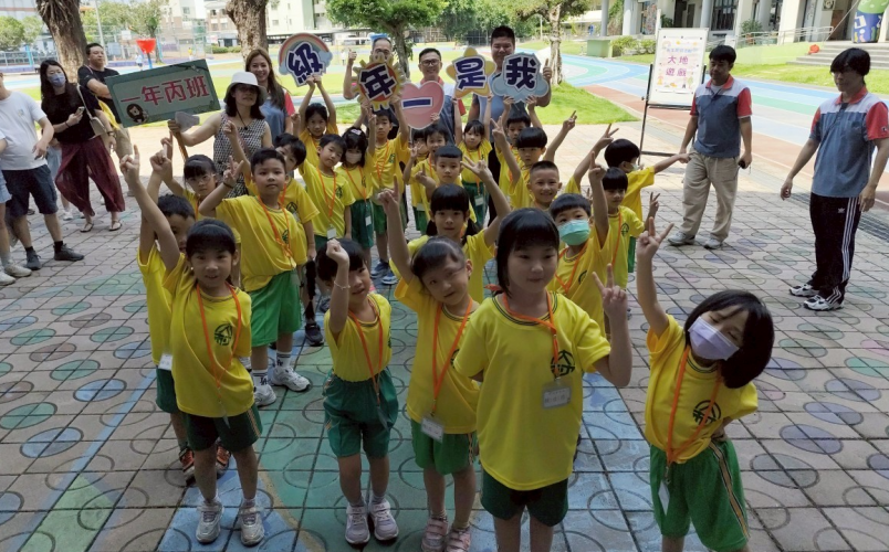 編號42圖片連結的縮圖