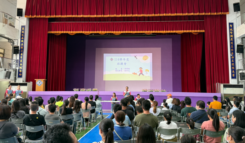 編號43圖片連結的縮圖