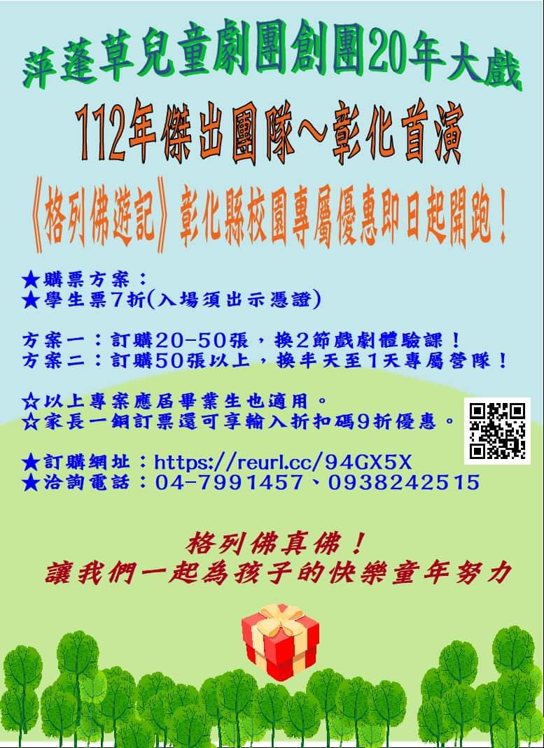 標題圖片