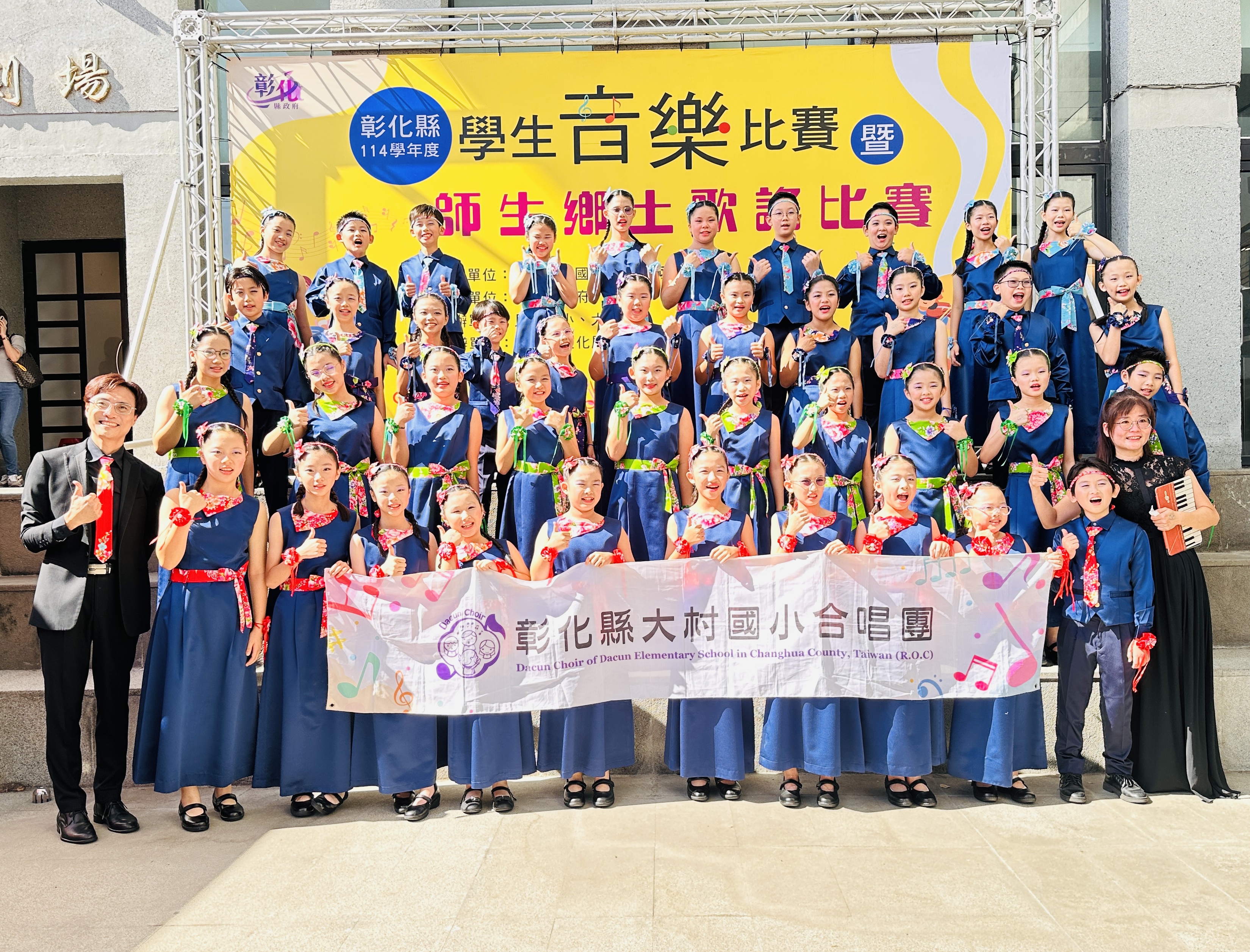 4655公告的示意圖片